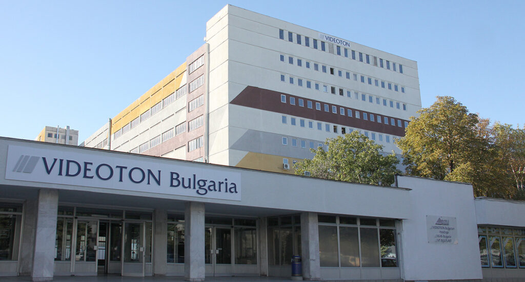 ДЗУ СТара Загора